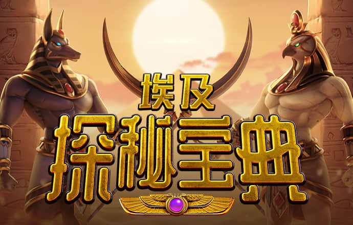 金沙app官方版下载