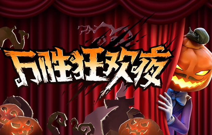 s8sp网络加密路线免费下载