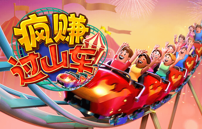 金年会 | jinnian168.com