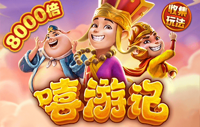 开心彩票官方版app下载