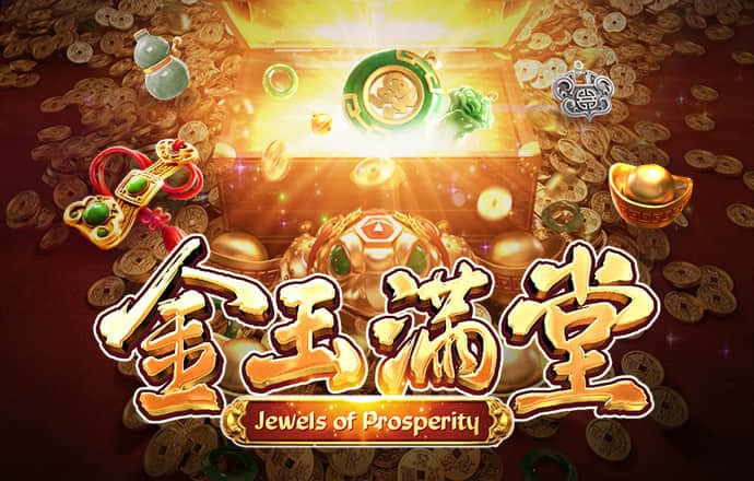 幸运彩票app最新版官网