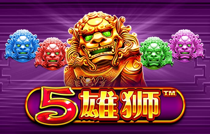 爱游戏app入口官网首页