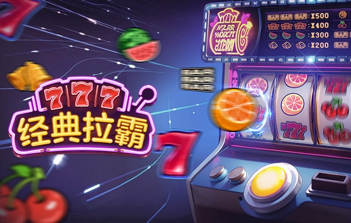 196体育官方网址登录入口