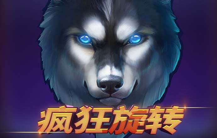 hg体育皇冠