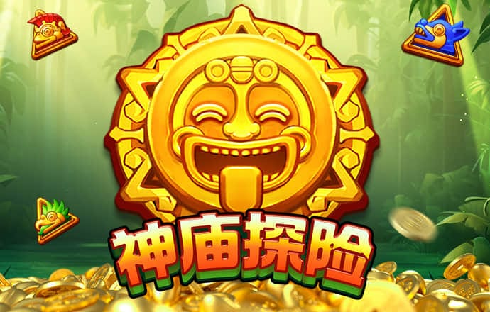 767体育彩票app